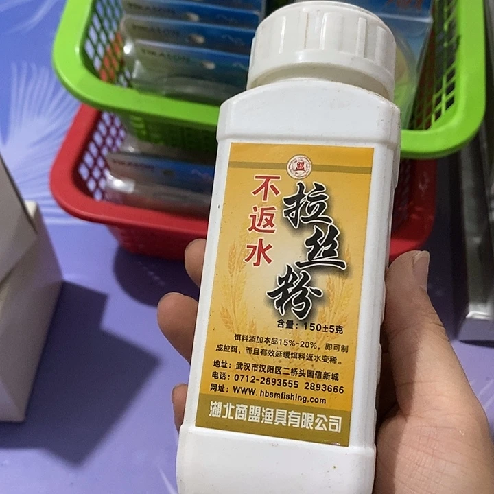 不返水拉丝粉 3瓶 一单