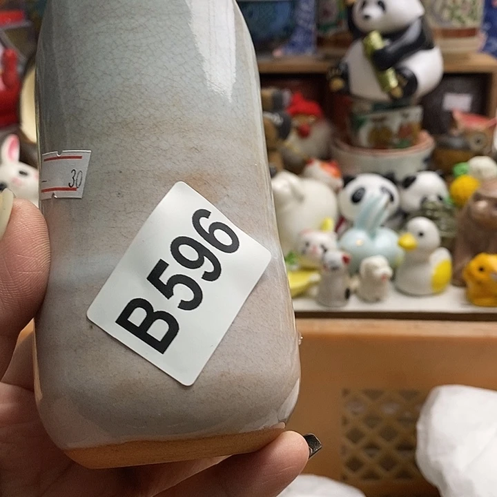 紫砂茶杯湖*鱼日本精品回流瓷器