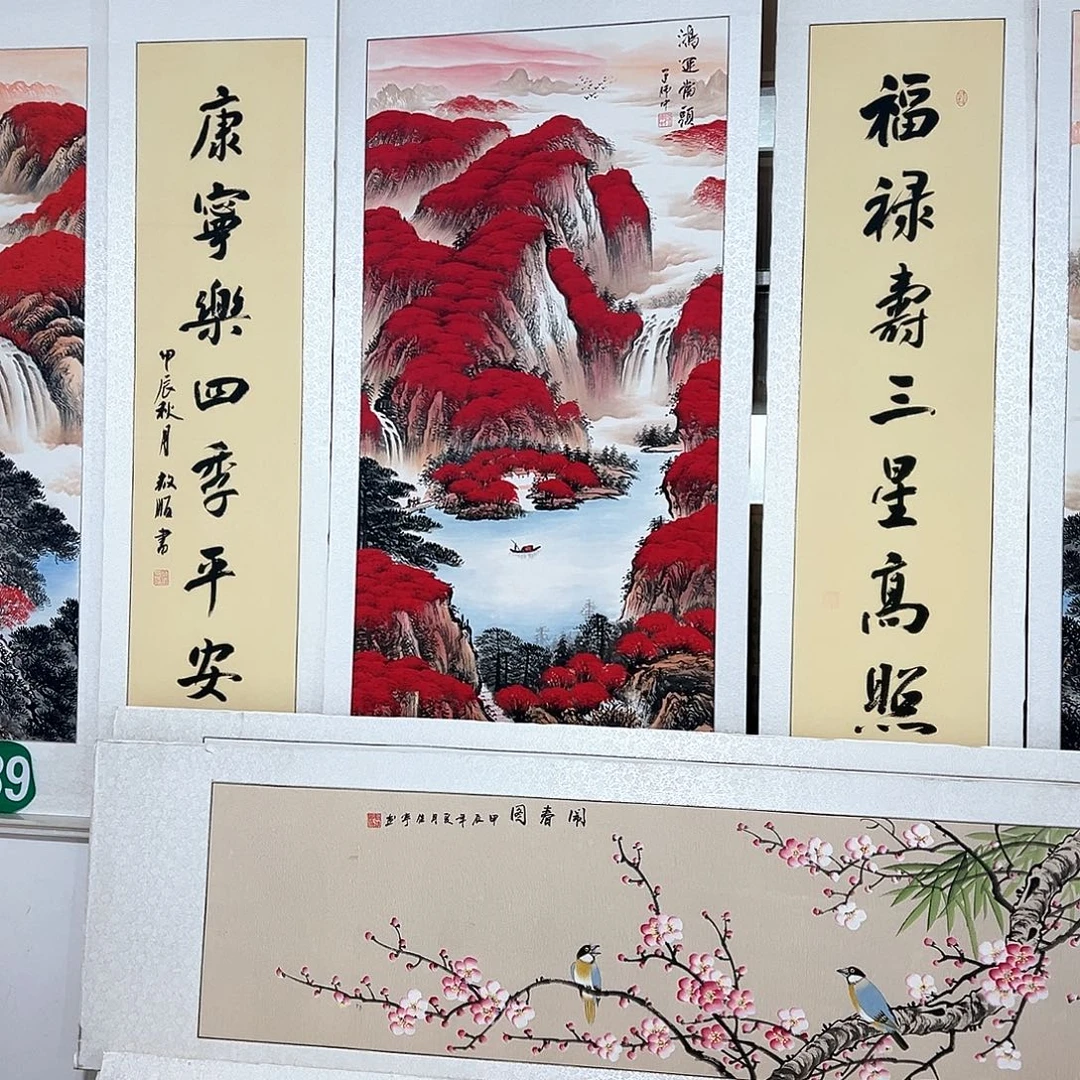 往***风国画手绘保证假一罚万