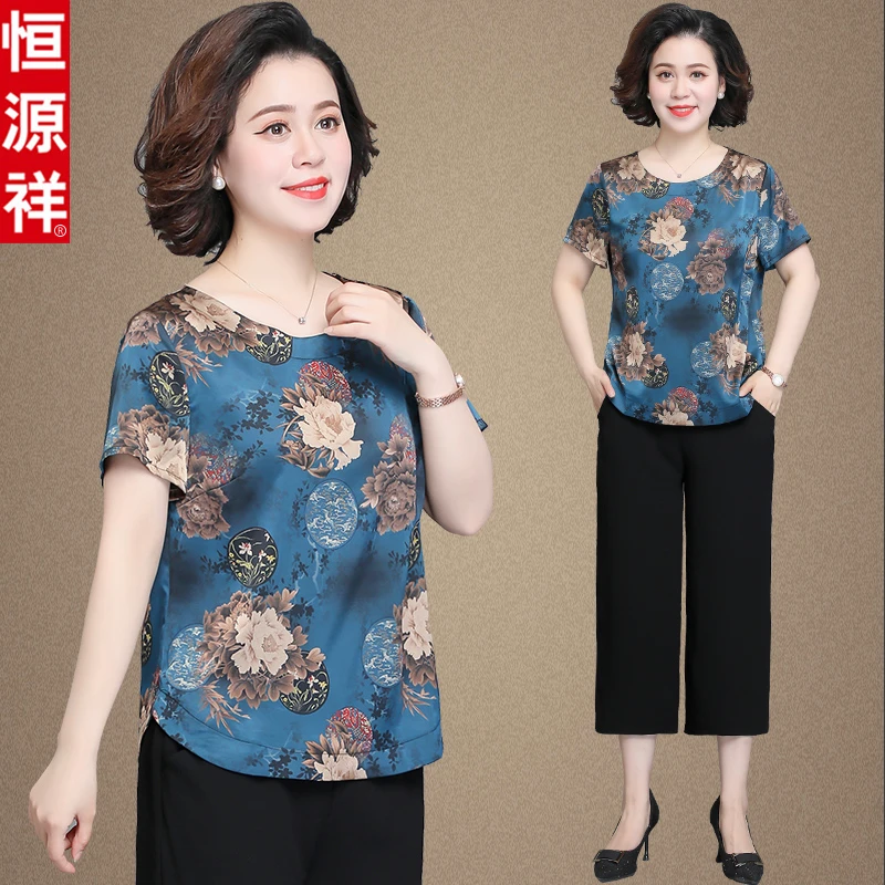 恒源祥母亲夏季爆款50岁妈妈装新款中老年夏装洋气短袖薄款女T恤