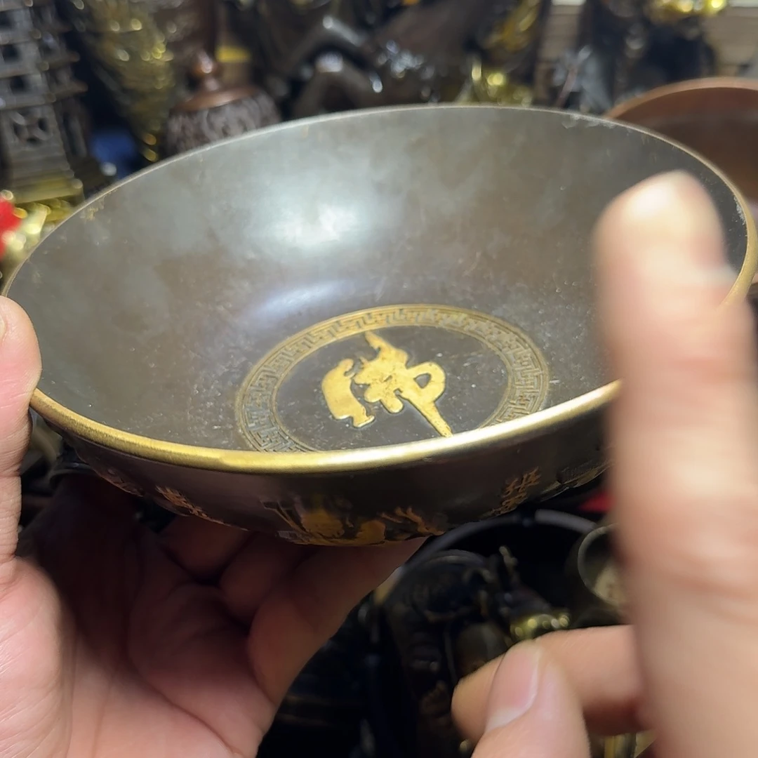 点击链接下单即可