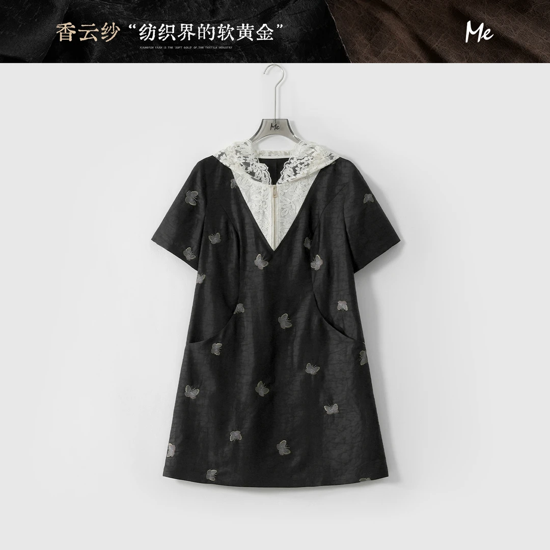 ME【香云纱花蝶裙】龟裂纹香云纱显瘦舒适时尚一手长连衣裙MESS5436