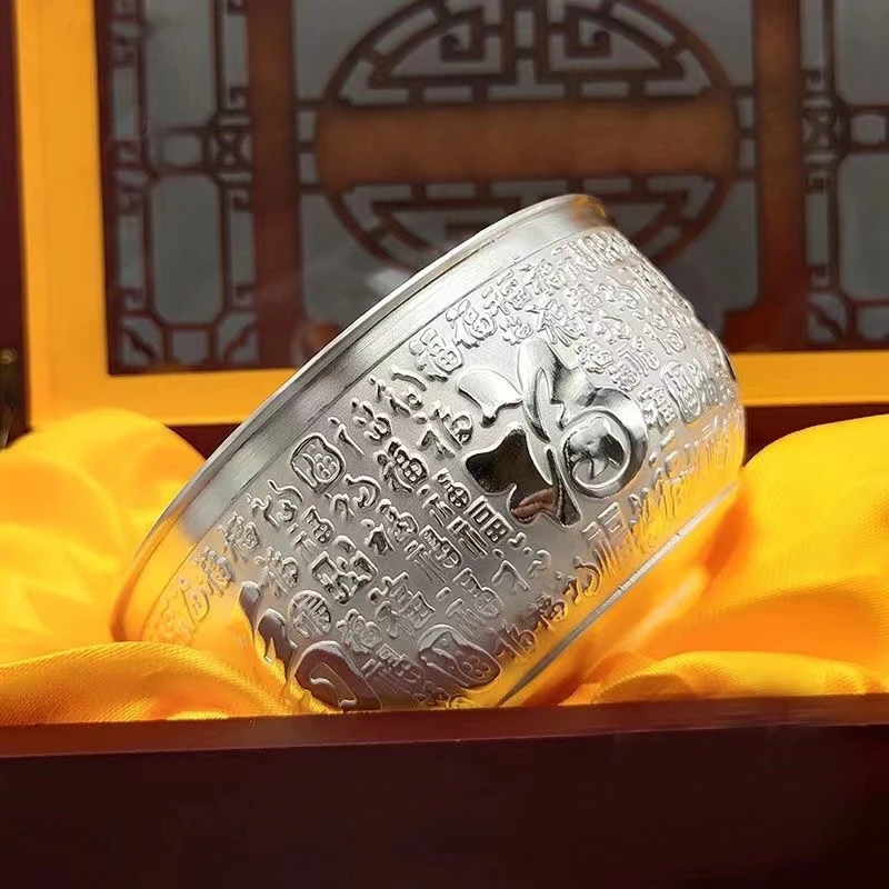 百福碗高档复古家用创意纯手工鎏银