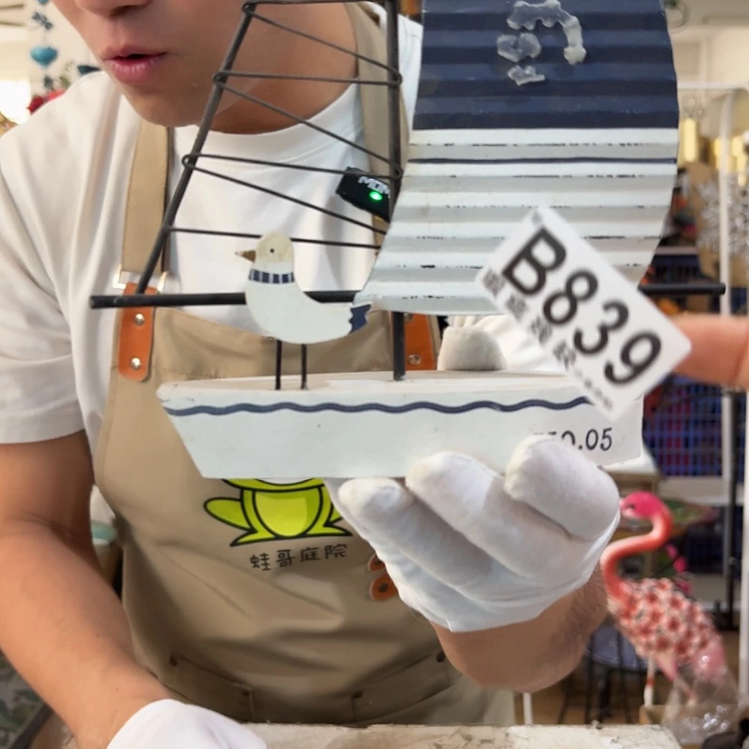 核桃木/黑胡桃（胡桃木）