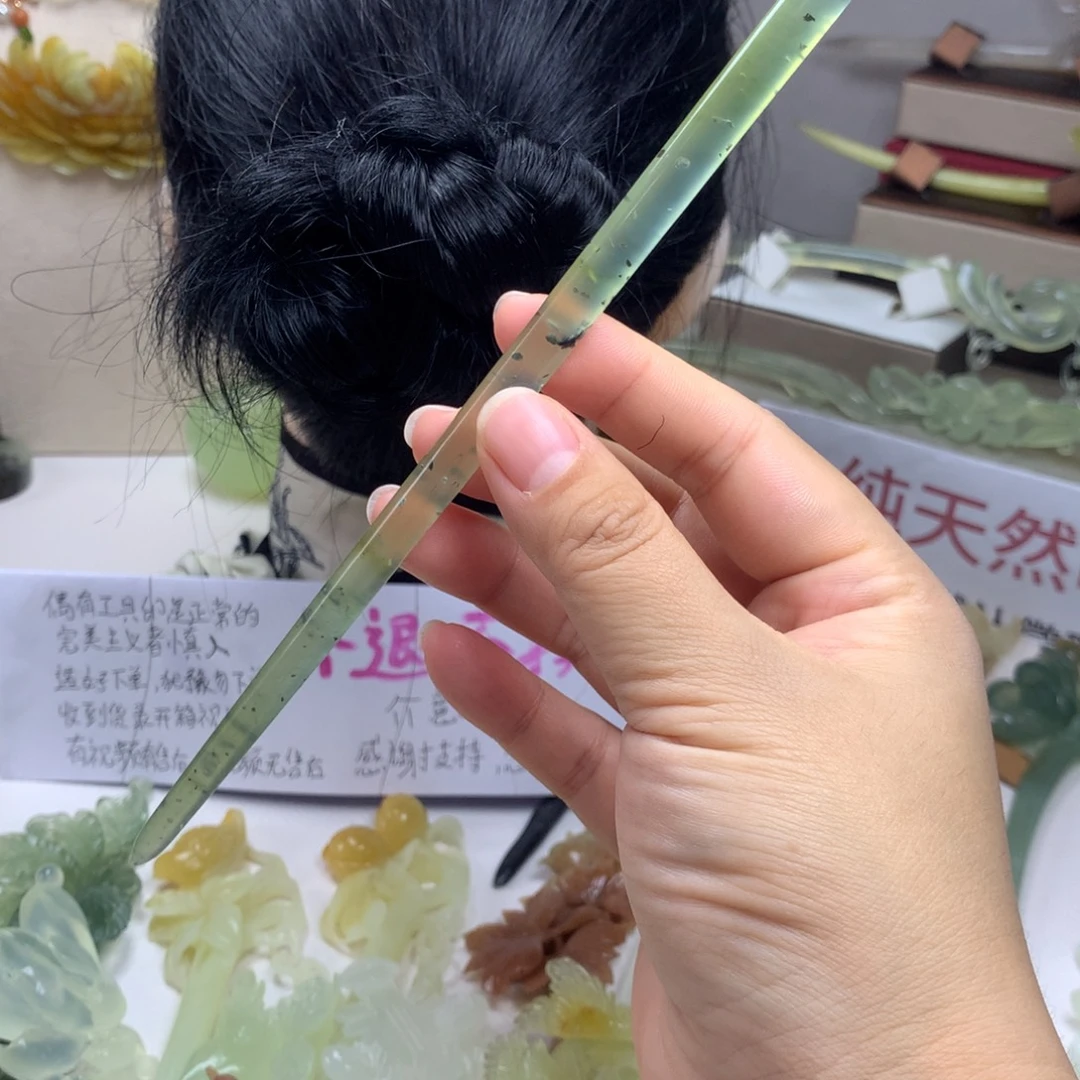蛇纹石玉未镶嵌发饰
