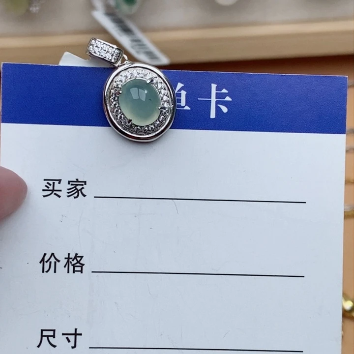 翡翠吊坠(不含链)银S925镶嵌h****o11111