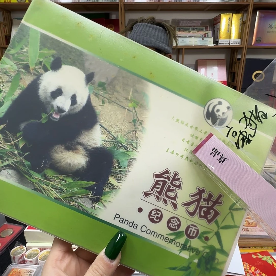 纯银08年银猫加章。。。。。