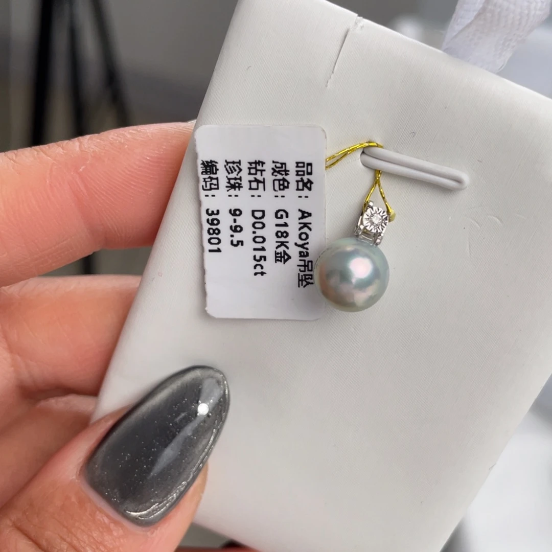 海水珍珠颈饰18K金镶嵌