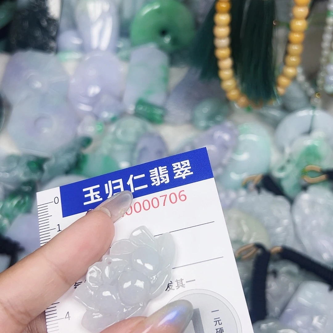 翡翠未镶嵌颈饰111