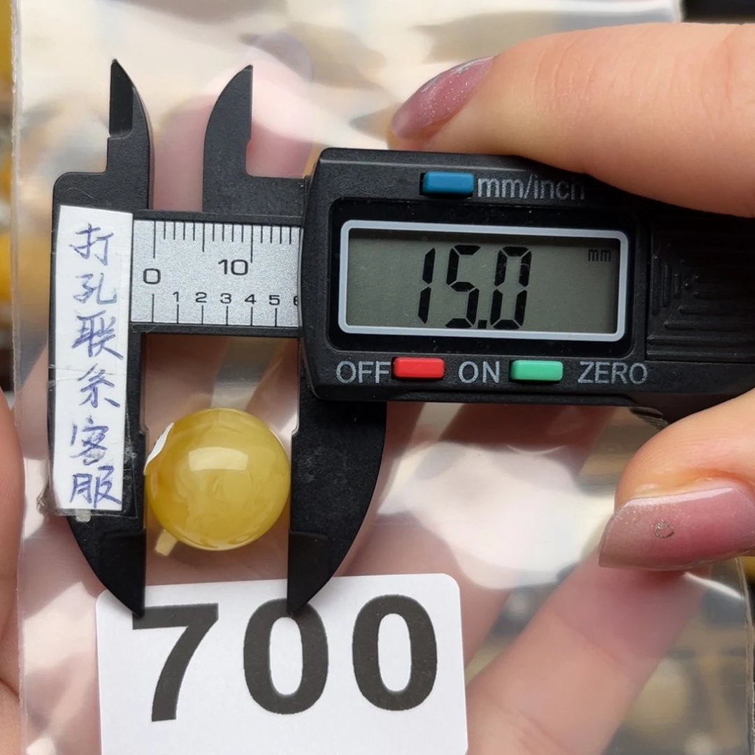 蜜蜡裸石未镶嵌蜜蜡