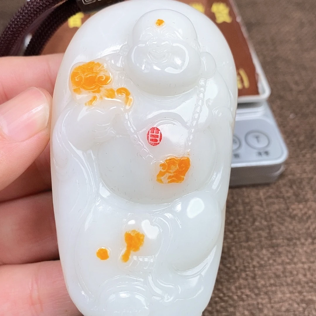 和田玉颈饰未镶嵌