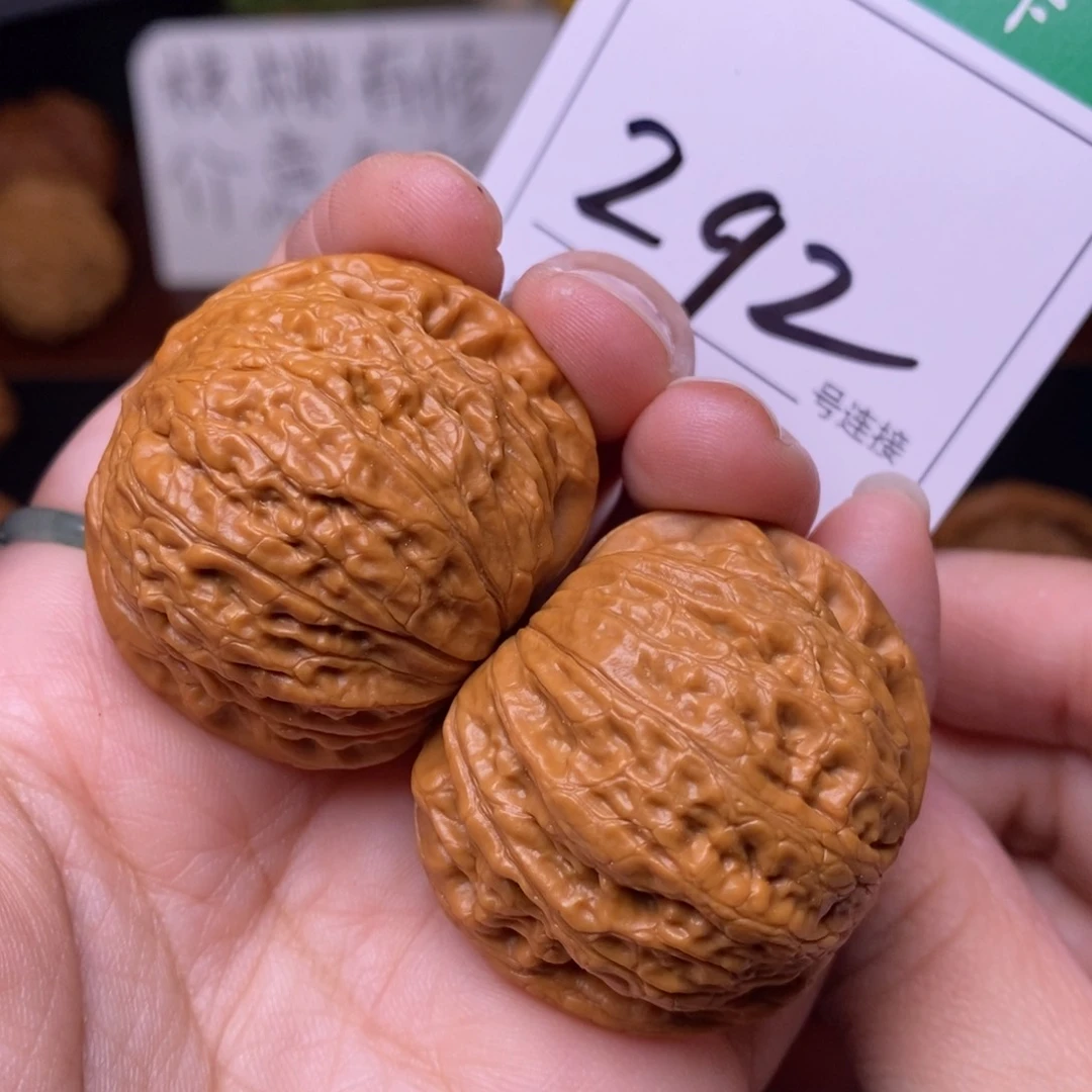 把件文玩核桃292全品铁锤妹妹3.9
