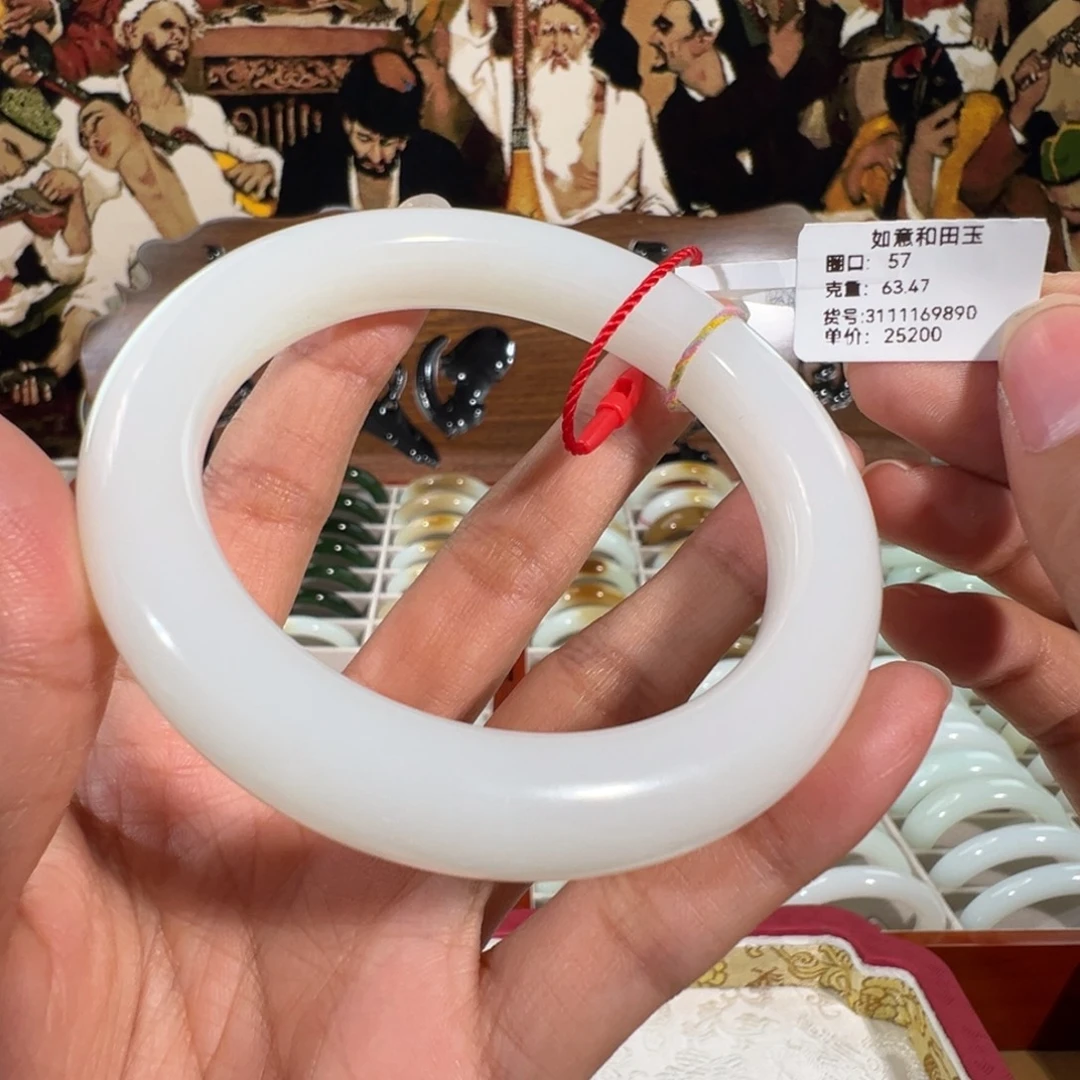 和田玉未镶嵌手镯