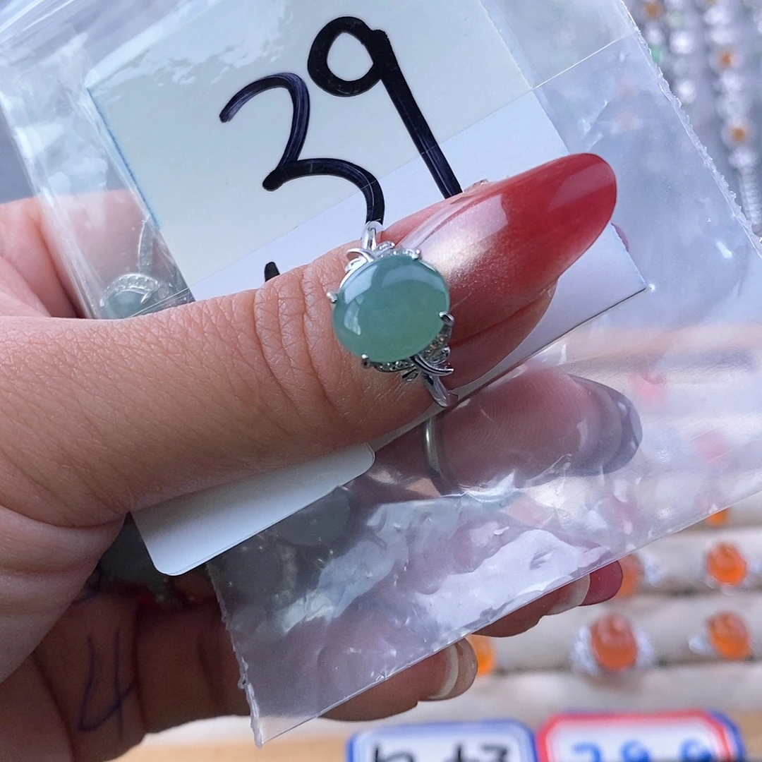 翡翠未镶嵌戒指缅甸