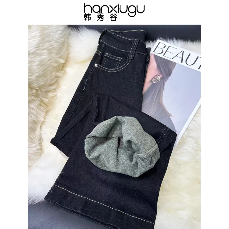 【青青过年2】10-18编码在里面 植绒秋冬牛仔裤女2024冬季牛仔裤