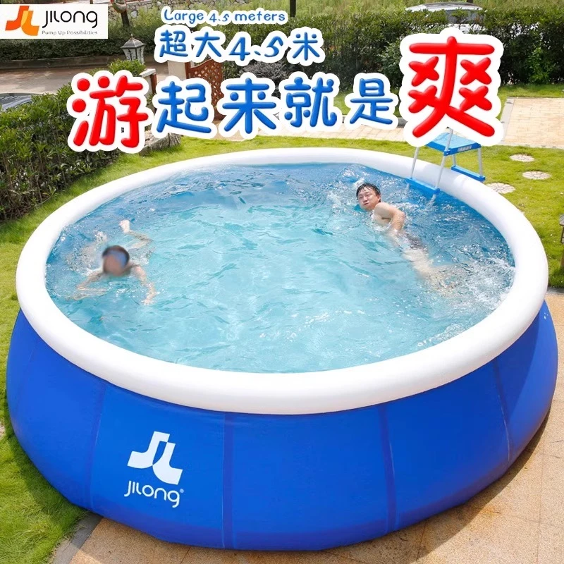 新疆超大号婴儿童游泳池家用大人小孩宝宝成人加厚户外充气水池