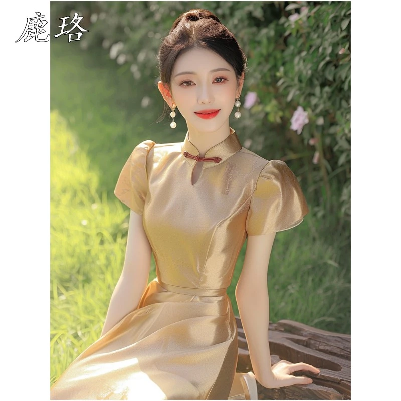 新中式女装改良旗袍高端精致收腰高级感气质黄色连衣裙子夏季新款