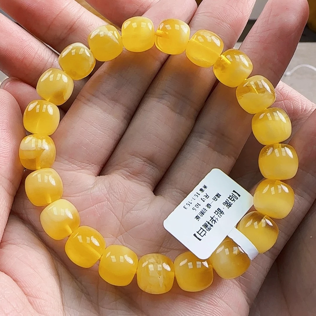 未镶嵌琥珀珠宝奇石蜜蜡