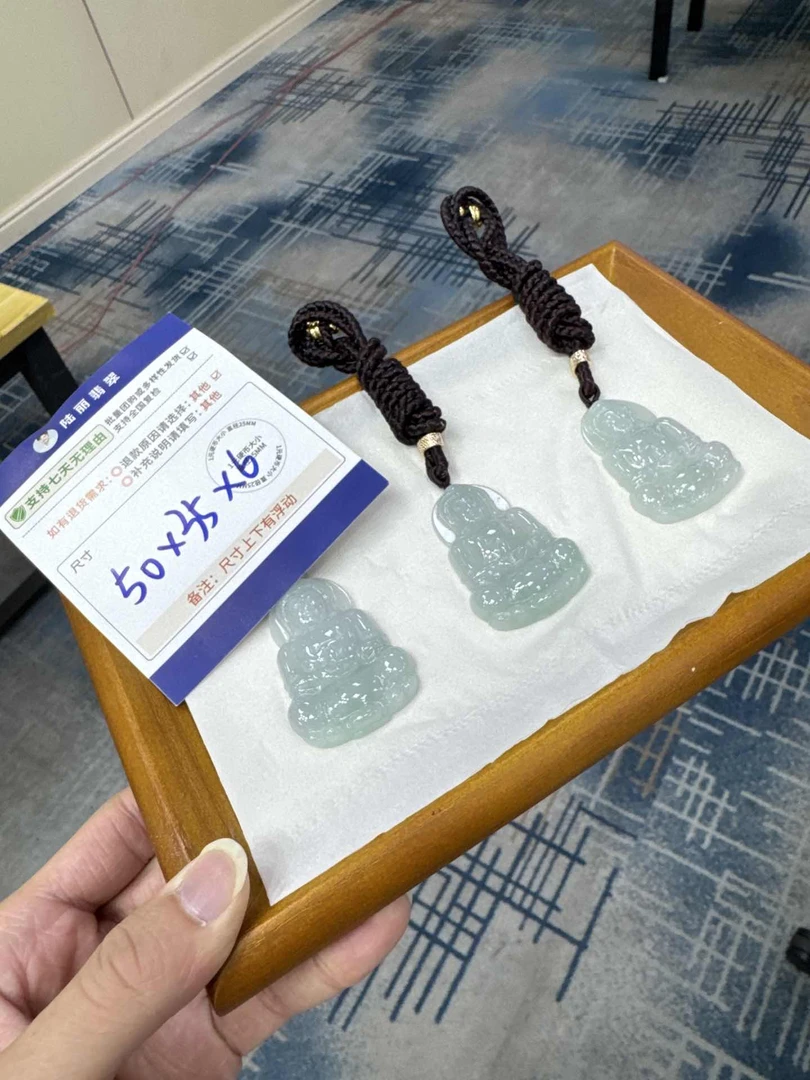 观音多样性发其一CP配绳10