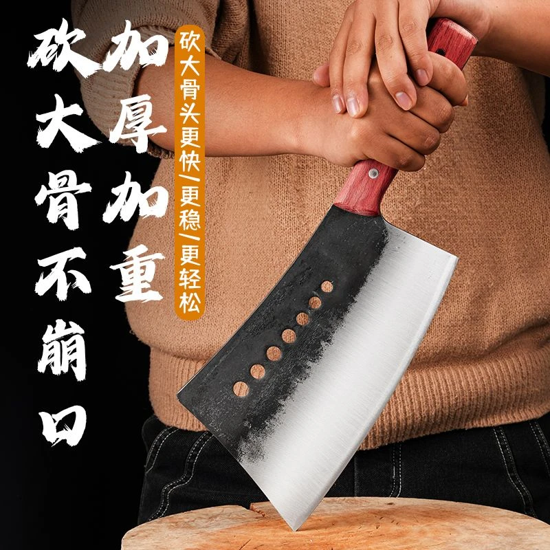 重型砍骨刀锻打特厚锰钢斩骨刀大骨刀劈柴刀砍牛羊骨头刀剁骨刀