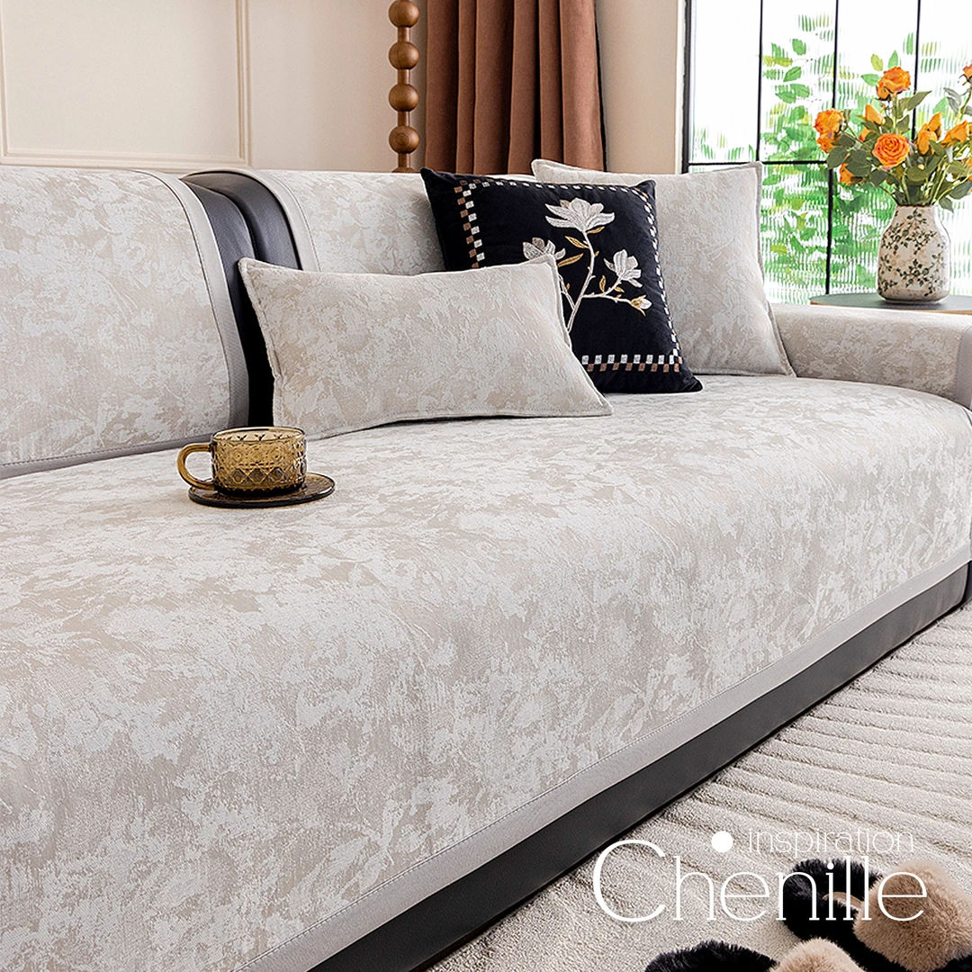 四季通用沙发垫轻奢高级感雪尼尔2025新款坐垫皮沙发套罩盖布座垫