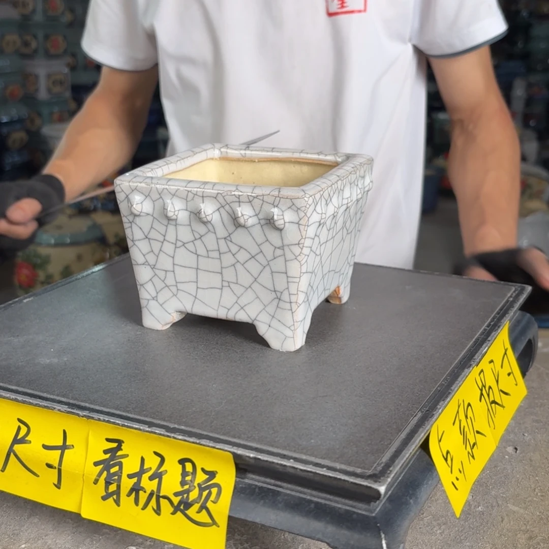 一风堂石湾花盆 内10*7