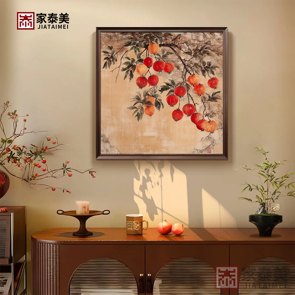 石榴手绘肌理油画多籽多福客厅沙发背景墙装饰画玄关走廊卧室挂画