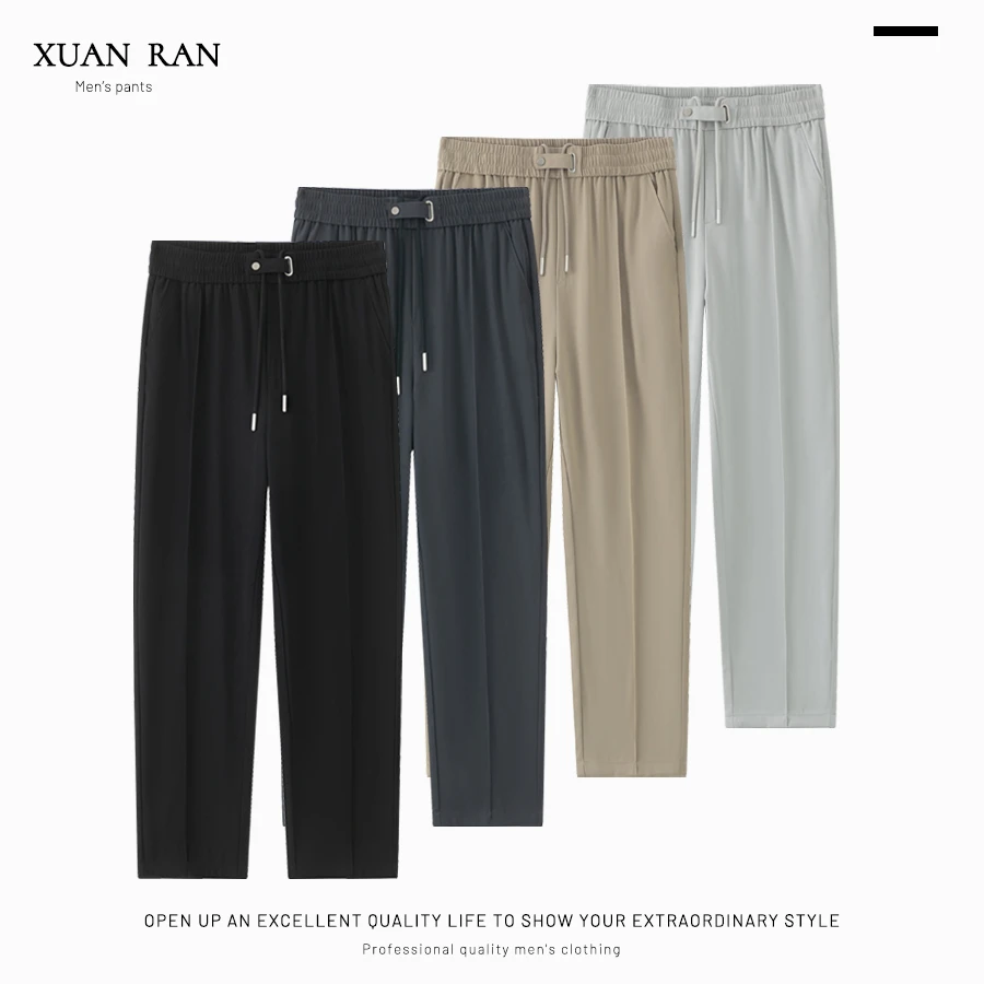 秋季男士英伦休闲裤运动休闲西裤裤子男款西裤男直筒休闲西裤男