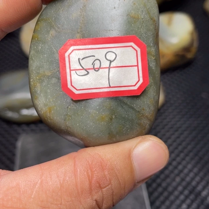 颈饰未镶嵌和田玉509