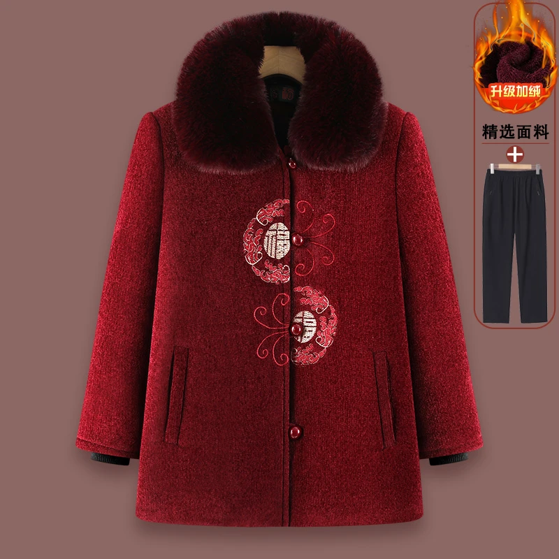 中老年人冬装女大衣外套奶奶装新款妈妈装毛呢衣服老太太加绒棉衣