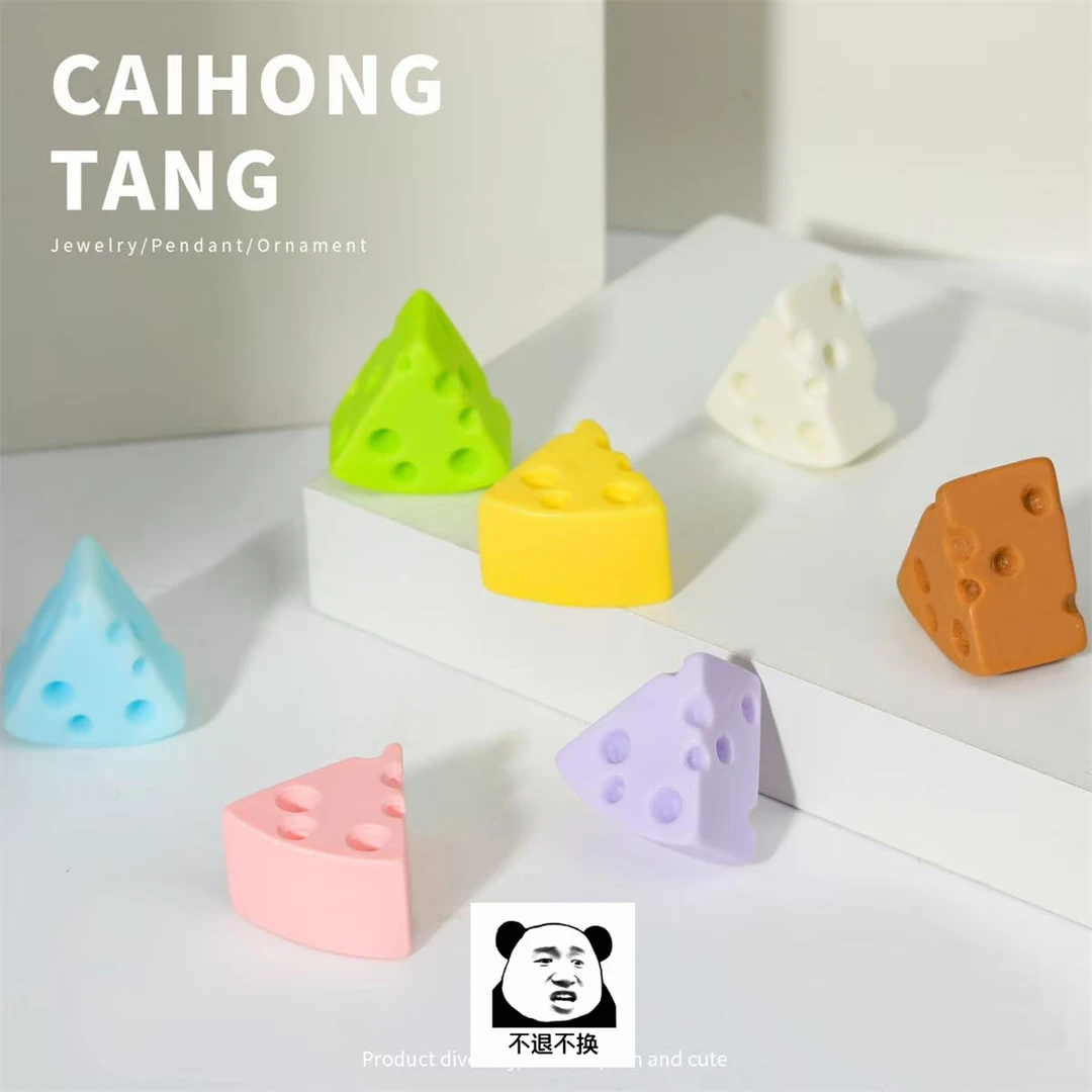 【对对碰清仓】只剩中号摆件最后两单赔米清