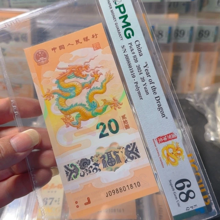 塑料098801810倒置0189组合68