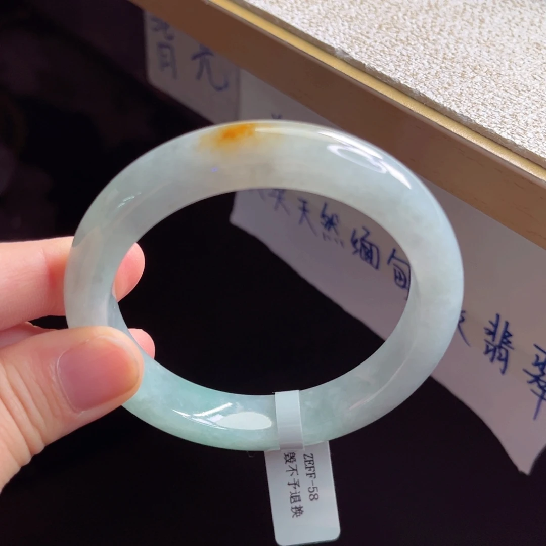 翡翠手镯未镶嵌手镯