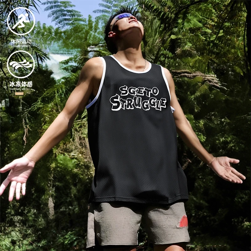 【清仓】AODISAI夏季速干网眼背心夏天运动休闲篮球服运动健身服