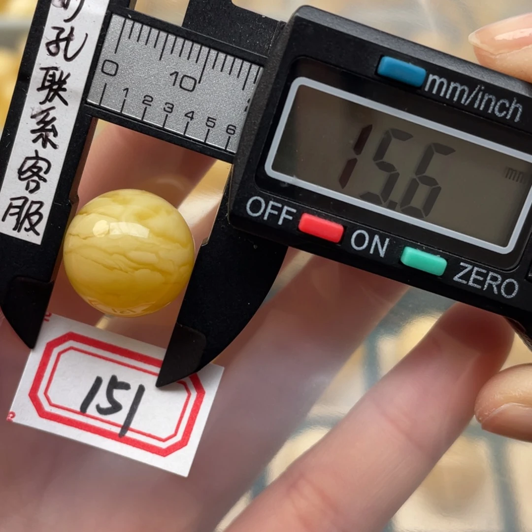 蜜蜡裸石未镶嵌x*蜜蜡