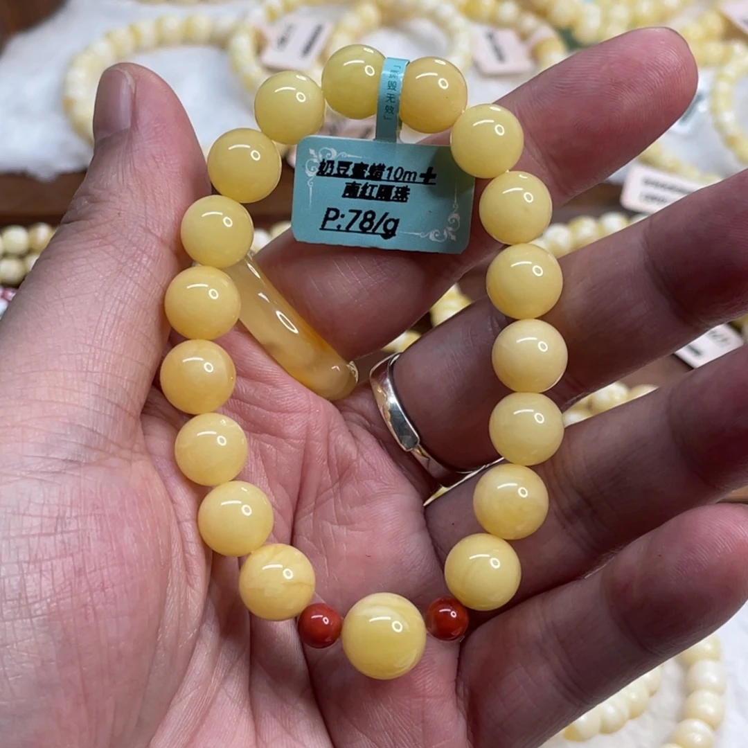 蜜蜡未镶嵌手串10mm➕南红隔珠