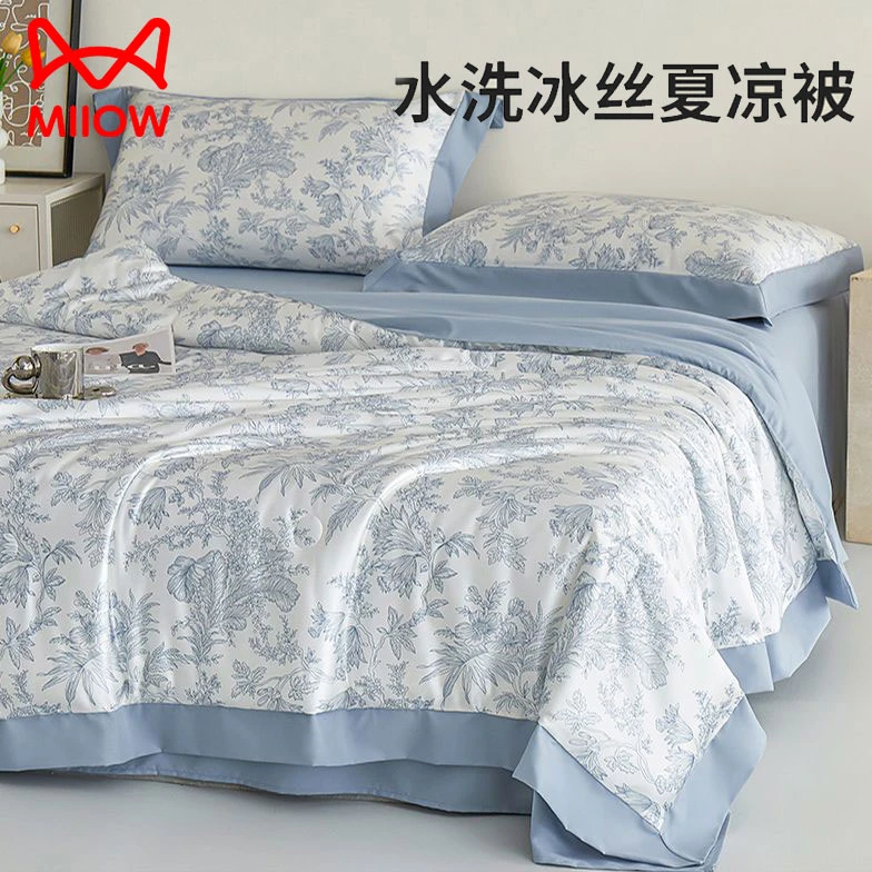 猫人夏季凉感冰丝夏凉被四件套单双人可机洗水洗薄夏被空调被单件
