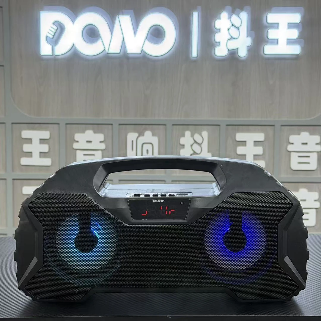 【孤品】无线蓝牙音箱捡漏3015