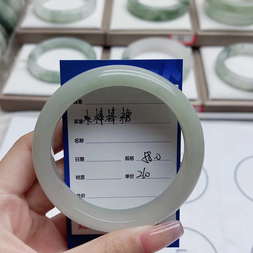 石英质玉（金丝玉）手镯未镶嵌