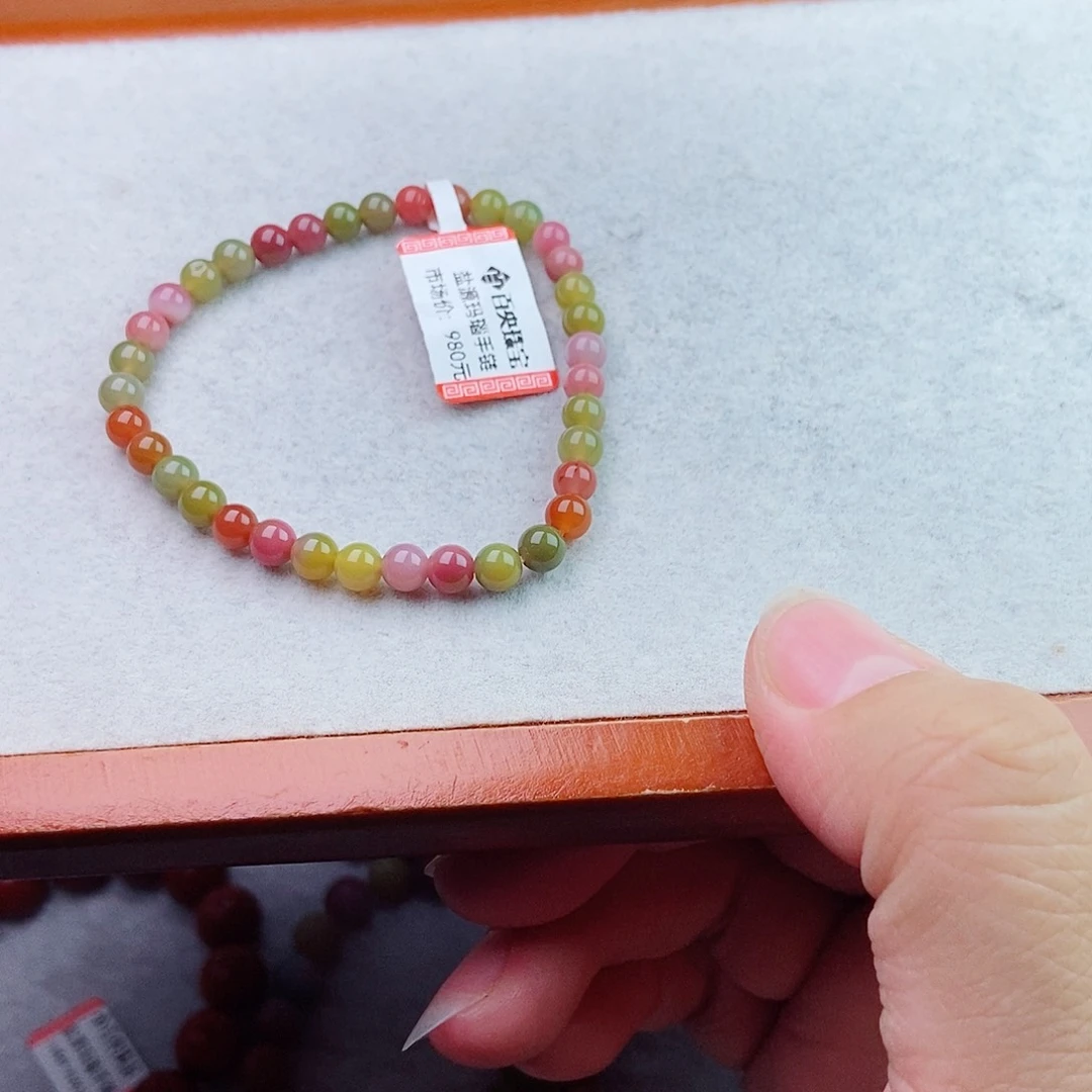 未镶嵌石英质玉（盐源）珠宝半成品