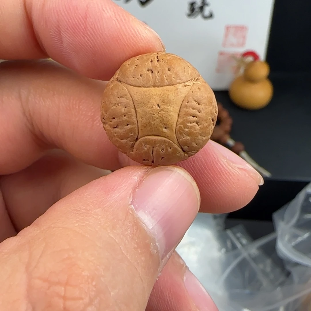 王***恒手串凤眼菩提麒麟单颗