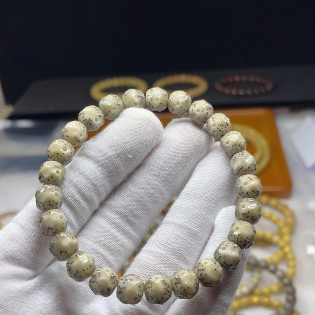 【闪购商品】手串星月菩提98满糯月朗星稀精工
