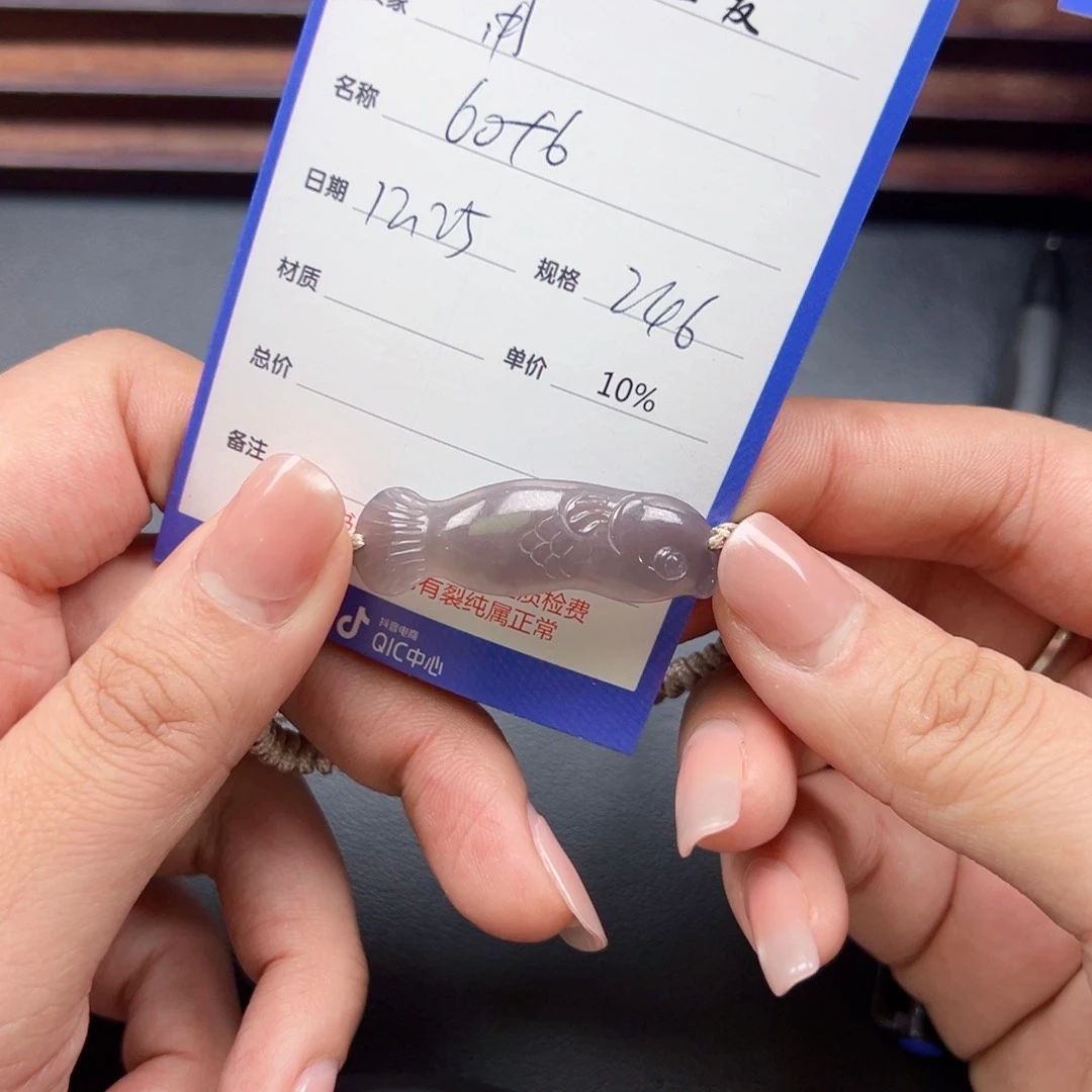 未镶嵌和田玉挂件用****3