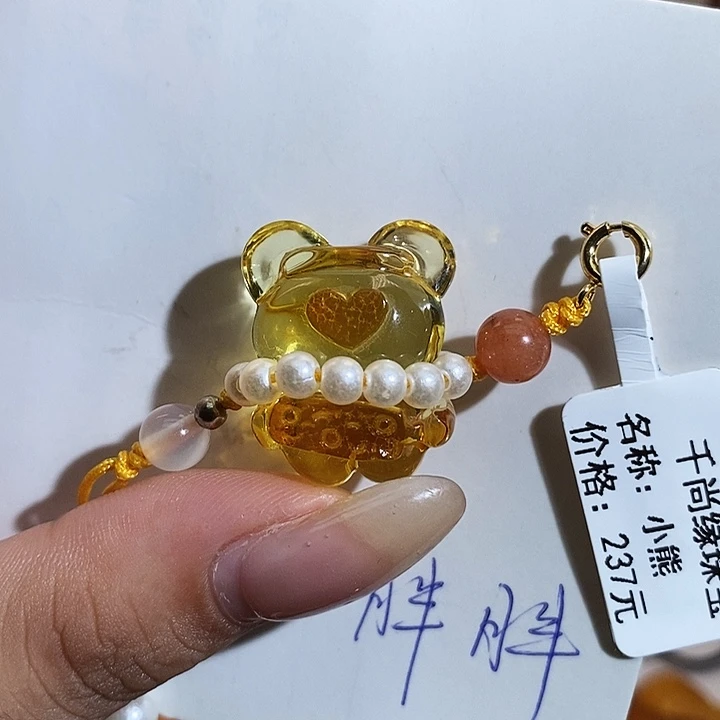 琥珀颈饰未镶嵌琥珀蜜蜡