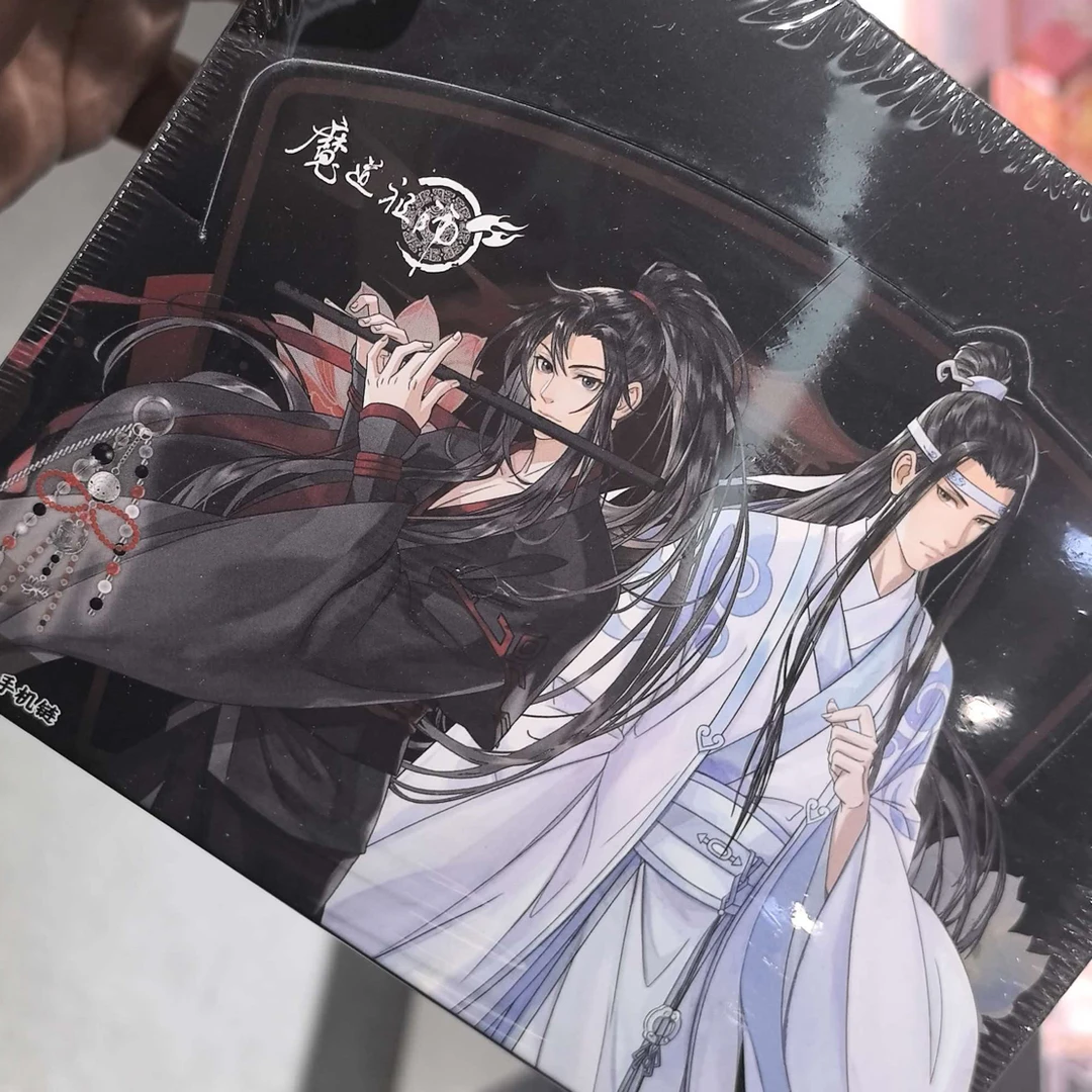 正版魔道祖师云深一梦系列挂件手机链盲袋周边代拆
