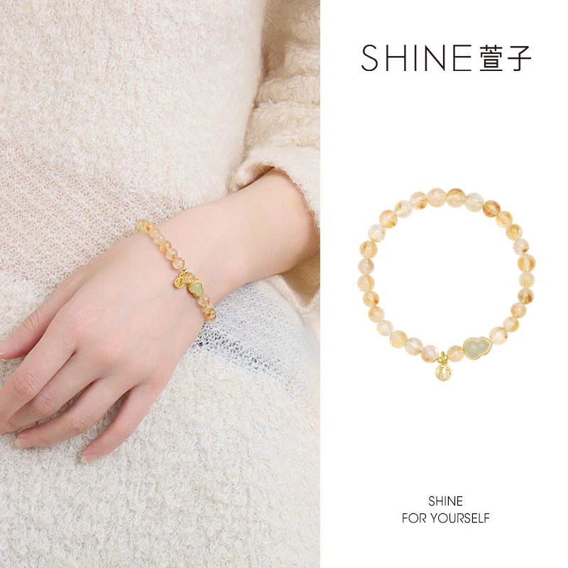 XZ/萱子饰品萱子 精致时尚气质水晶简约气质新中式国风甜美手串