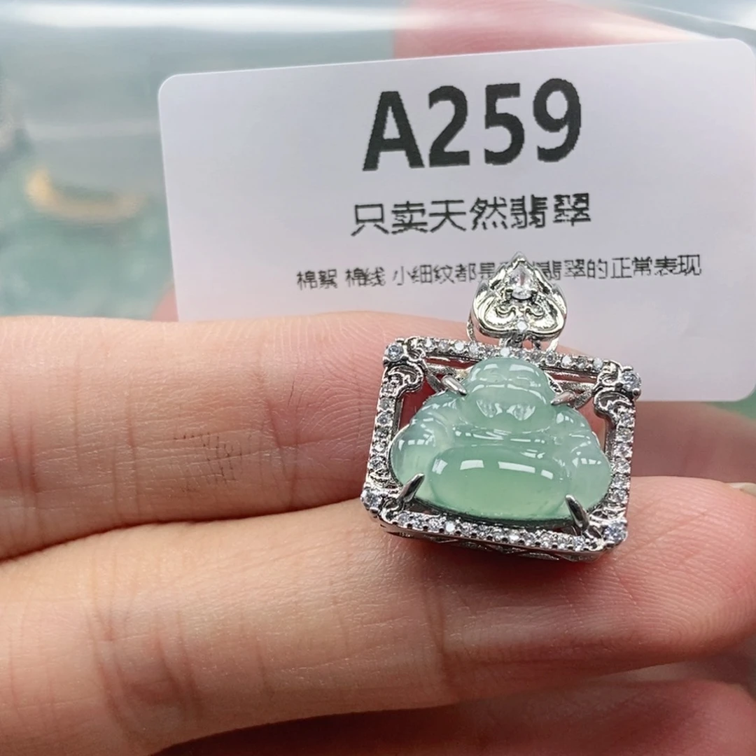 【闪购商品】颈饰未镶嵌翡翠