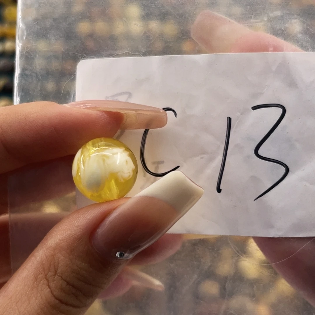 琥珀未镶嵌裸石13.9福利