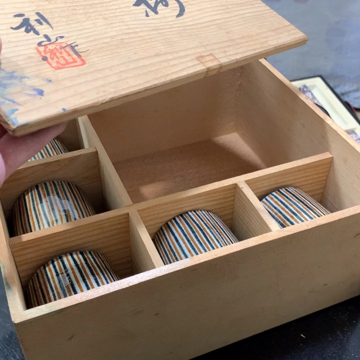 盘盈*射手和双子之间都有着同样美好与甜蜜