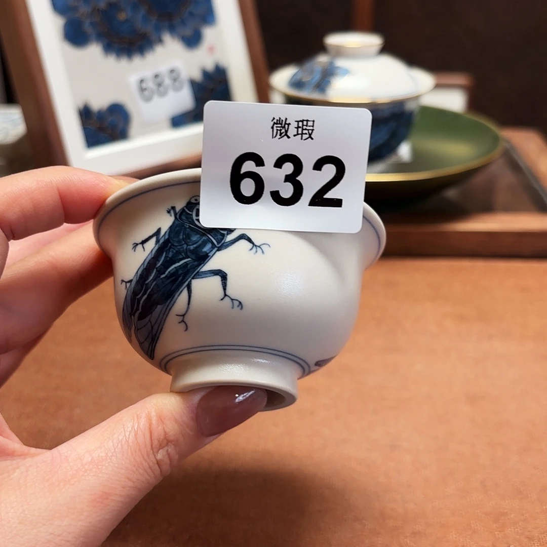 瓷片陶瓷景德观原观原